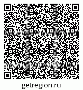 79637059490