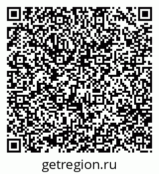 79637059494