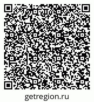 79637059500