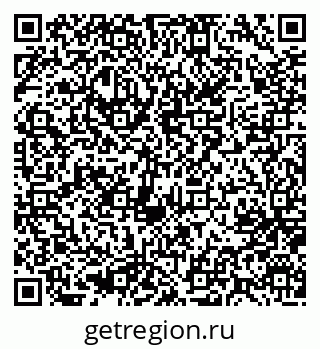 79637059521