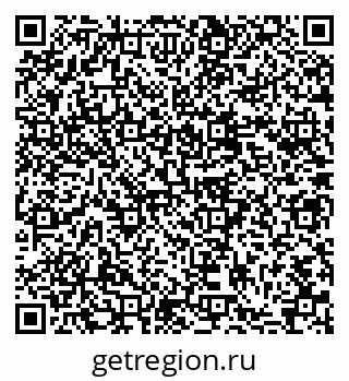 79637059530