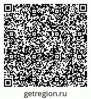 79637059538