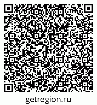 79637059600