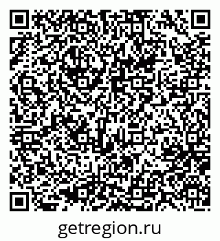 79637059620