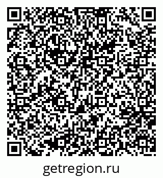79637059673