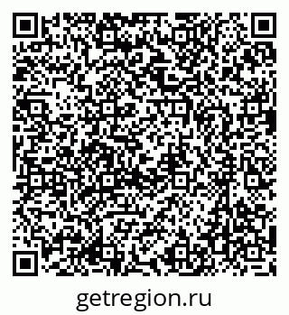 79637059700