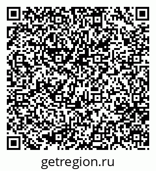 79637059723