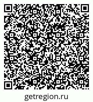 79637059732