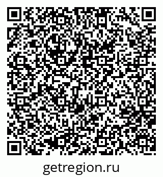79637059737