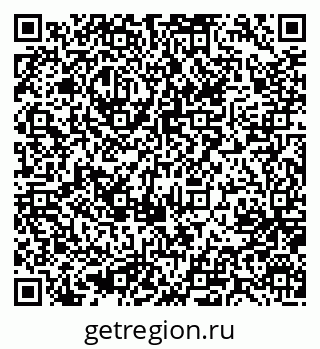 79637059740