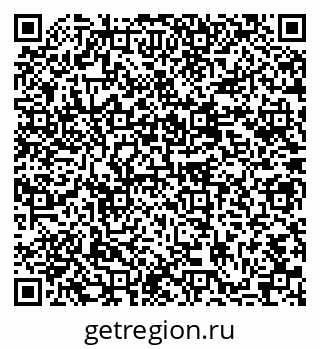 79637059745