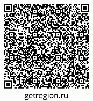 79637059810