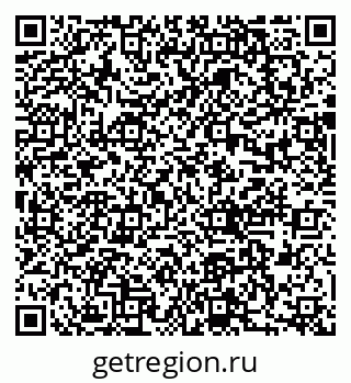 79637059870