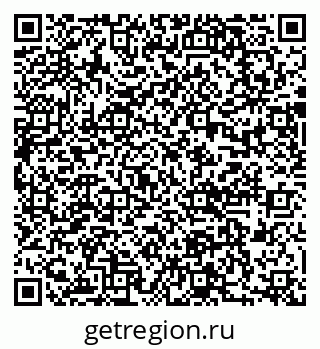 79637059900