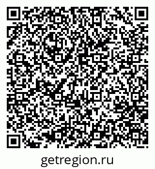 79637060009