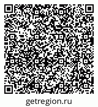 79637060010