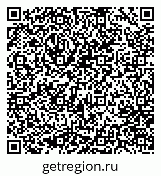 79637060011