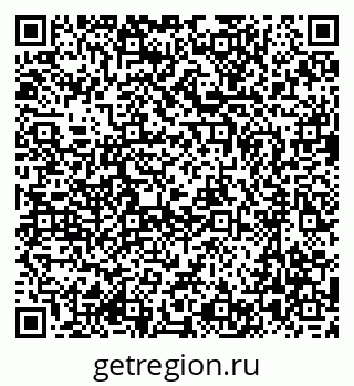 79637060019