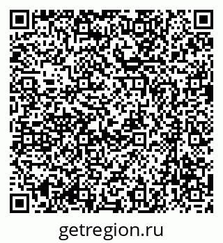 79637060066