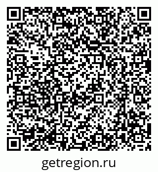 79637060069