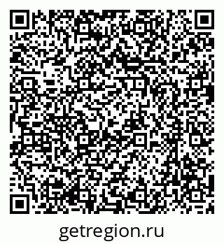 79637060074