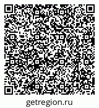79637060080