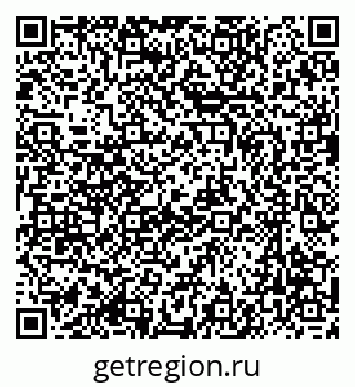 79637060084