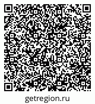 79637060088