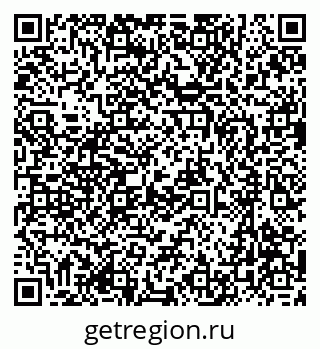 79637060130
