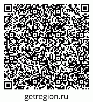 79637060131
