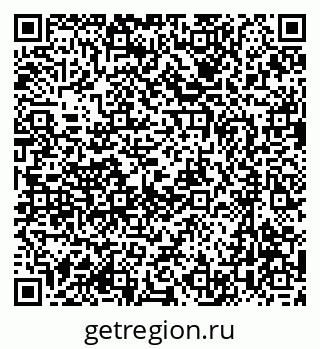 79637060141