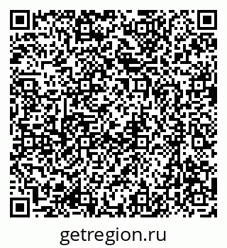 79637060145