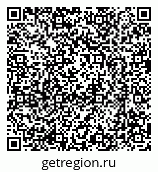 79637060188