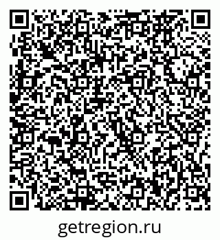 79637060200