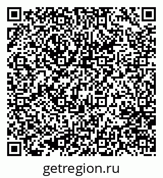 79637060245