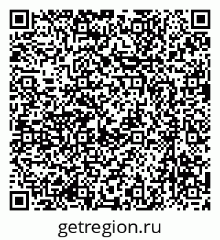 79637060256