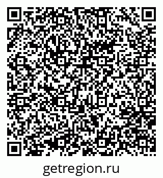 79637060259