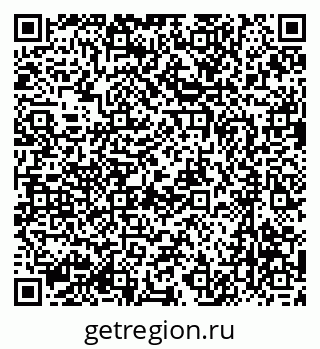 79637060265