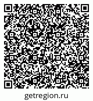 79637060532