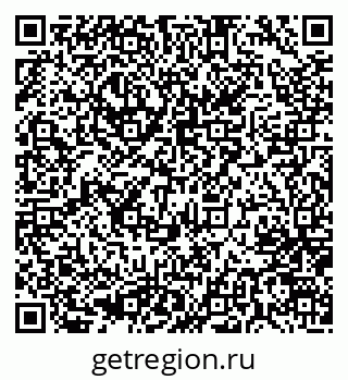 79637060543
