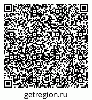 79637060545
