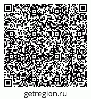 79637060633