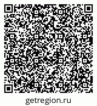 79637060801