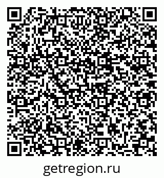 79637060819