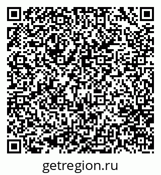 79637060823