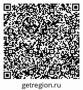 79637060865