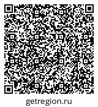 79637060869