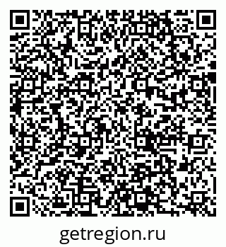 79637060870