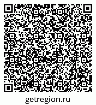79637060945