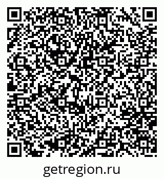 79637061090